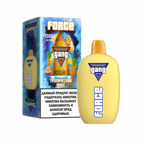Электронная сигарета GANG Force 10 000 Тропический микс